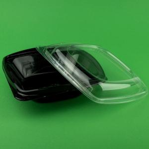 Caserola cu capac patrata neagra 50/set 1000 gr.