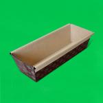 Forma de copt din hartie siliconata pentru chec 20 buc/set