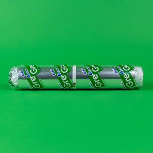 Folie aluminiu Green 45cmx900gr