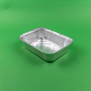 Forma de copt din aluminiu 750cc 190X95X30mm 187L 100 buc/set