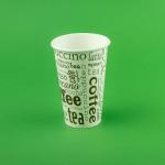 Pahare carton 12 oz 100 buc/set