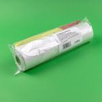 Rola pungi alimentare Safir Premium 3kg
