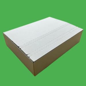Cutii pentru curierat cu autosigilare alb CO3 145X110X45 mm 100 buc/set